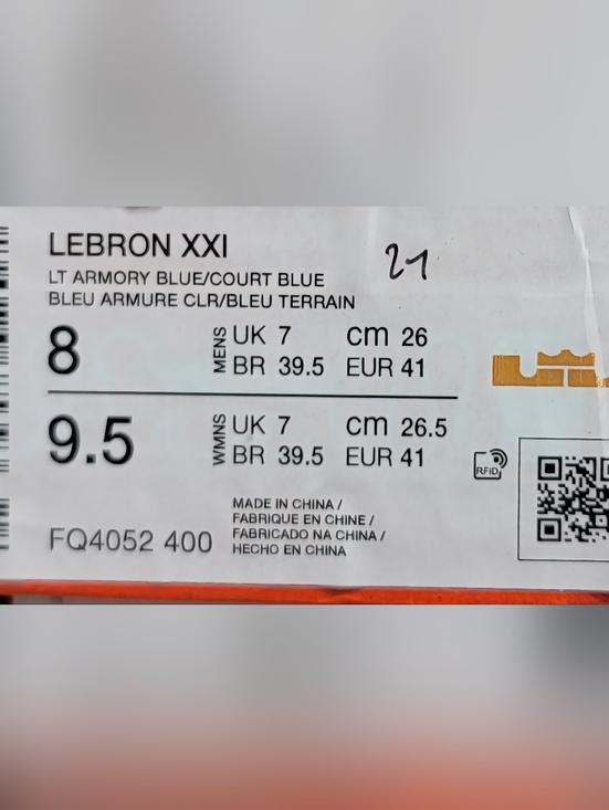 Nike LeBron 21 Light Armory Blue main image 4